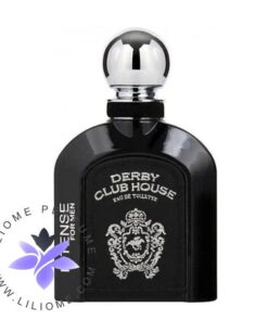 عطر ادکلن آرماف دربی کلاب هاوس اینتنس | Armaf Derby Club House Intense