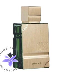 عطر ادکلن الحرمین امبر عود اکسکلوسیف امرالد | Al Haramain Amber Oud Exclusif Emerald