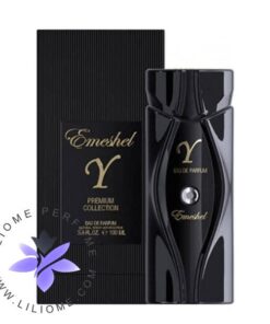 عطر ادکلن امشل وای | Emeshel Y