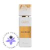 عطر ادکلن گریتی ماکرامی | Gritti Macrame