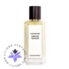 عطر ادکلن کیکو مچری اندلس سامر | Keiko Mecheri Endless Summer