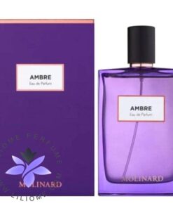 عطر ادکلن مولینارد امبر ادوپرفیوم | Molinard Ambre EDP