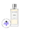 عطر ادکلن آنجل شلیسر بولومینگ گریفروت | Angel Schlesser Blooming Grapefruit
