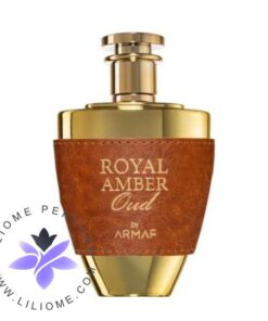 عطر ادکلن آرماف رویال آمبر عود پور هوم | Armaf Royal Amber Oud Pour Homme