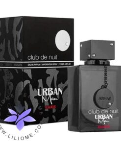 عطر ادکلن آرماف کلاب د نویت اوربان الکسیر | Armaf Club De Nuit Urban Elixir