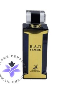 عطر ادکلن اَلحمرا بد فمه (مشابه کارولینا هررا گودگرل مشکی) | Alhambra B.A.D Femme
