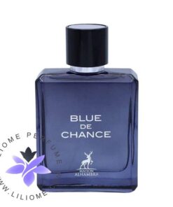 عطر ادکلن اَلحمرا بلو د چنس (مشابه شنل بلو د شنل ادوپرفیوم-بلو چنل) | Alhambra Blue de Chance