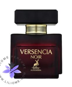 عطر ادکلن اَلحمرا ورسنسیا نویر (مشابه ورساچه کریستال نویر مشکی) | Alhambra Versencia Noir