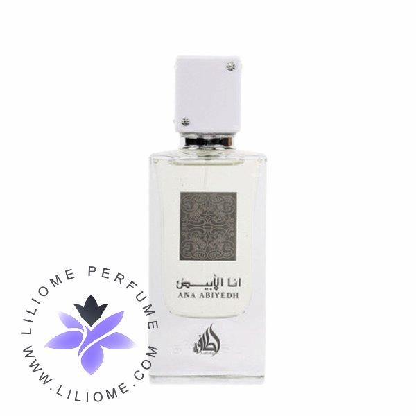 لیلیوم عطر