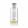 عطر ادکلن لطافه خلطات ال عربیا رویال دیلایت سیلور | Lattafa Khaltaat Al Arabia Royal Delight