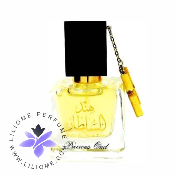 لیلیوم عطر