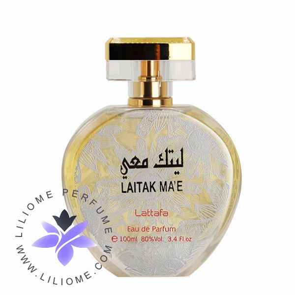 لیلیوم عطر