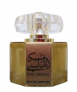 عطر ادکلن لطافه مشک اندلوسی | Lattafa Musk Andalusi