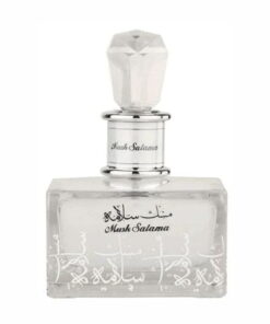 عطر ادکلن لطافه مشک سلامه | Lattafa Musk Salama