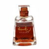 عطر ادکلن لطافه رغبه کلاسیک | Lattafa Raghba Classic