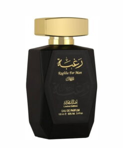 عطر ادکلن لطافه رغبه مردانه | Lattafa Raghba For Men