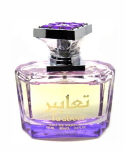 عطر ادکلن لطافه تعابیر | Lattafa Ta'abee