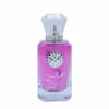 عطر ادکلن لطافه محاسن بنفش | Lattafa Mahasin Crystal Banafsaj