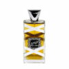 عطر ادکلن لطافه عود مود سیلور | Lattafa Oud Mood Silver