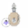 عطر ادکلن لطافه روعته ال مشک | Lattafa Rouat Al Musk