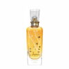 عطر ادکلن لطافه صفوان عطر عود | Lattafa Safwaan L'autre Oud