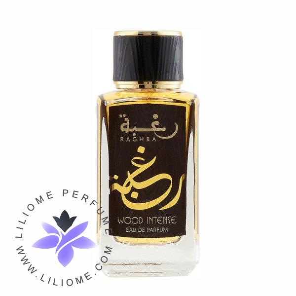 لیلیوم عطر