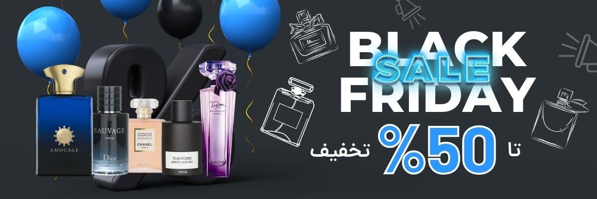 لیلیوم عطر