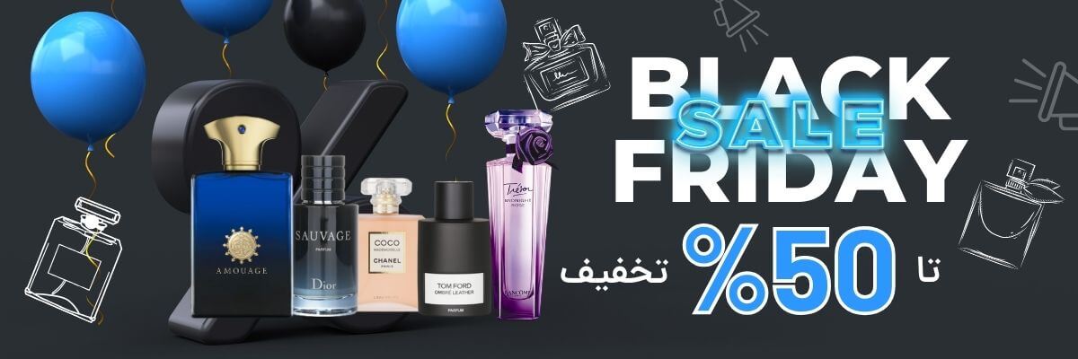 لیلیوم عطر