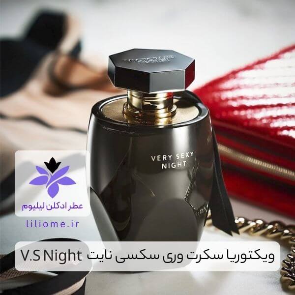 لیلیوم عطر