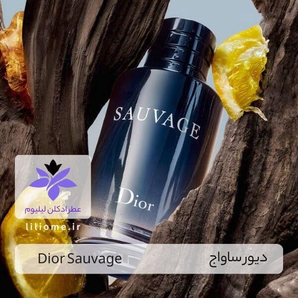 لیلیوم عطر