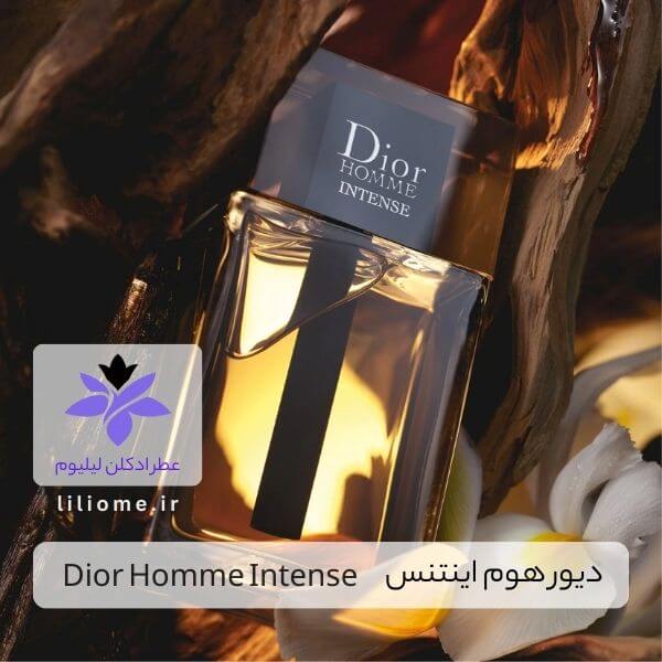 لیلیوم عطر