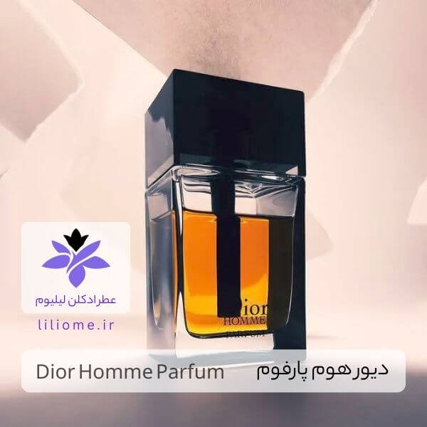 لیلیوم عطر
