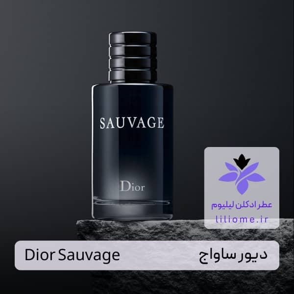 لیلیوم عطر