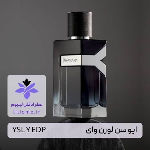 لیلیوم عطر