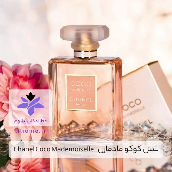 لیلیوم عطر
