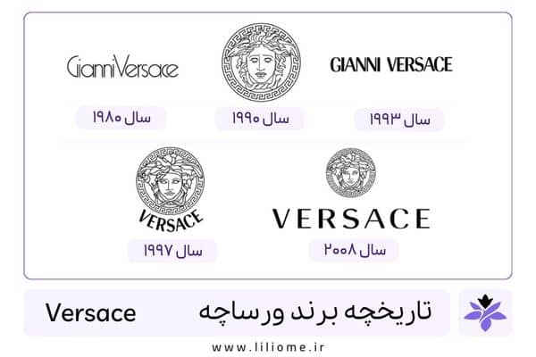 لیلیوم عطر