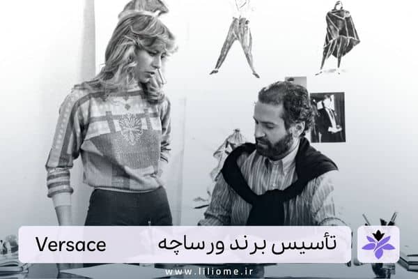 لیلیوم عطر