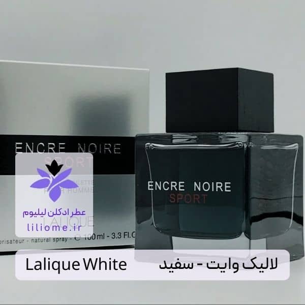 لیلیوم عطر