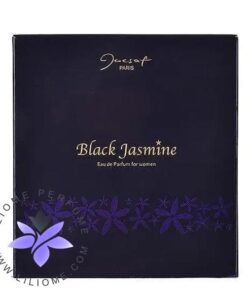 Alternative view of عطر ادکلن ژک ساف بلک جاسمین | Jacsaf Black Jasmine