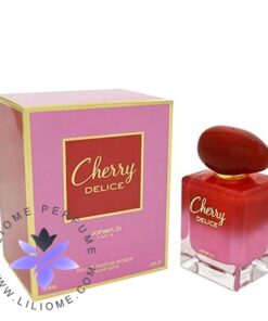 Alternative view of عطر ادکلن جی پارلیس جوهان بی چری دلیش | Geparlys Johan B Cherry Delice