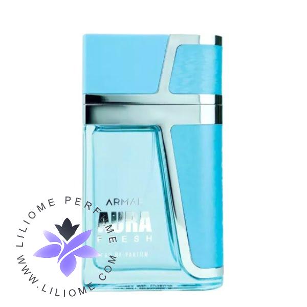 عطر ادکلن آرماف آورا فرش | Armaf Aura Fresh