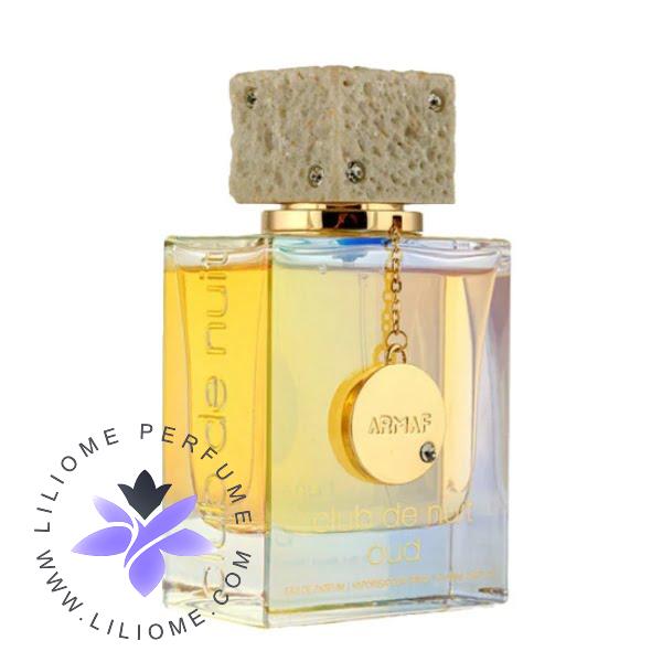 لیلیوم عطر