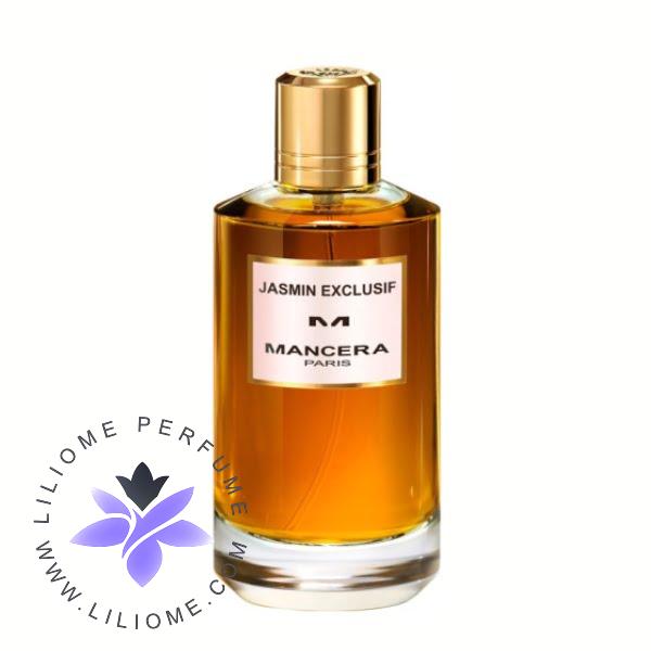 لیلیوم عطر