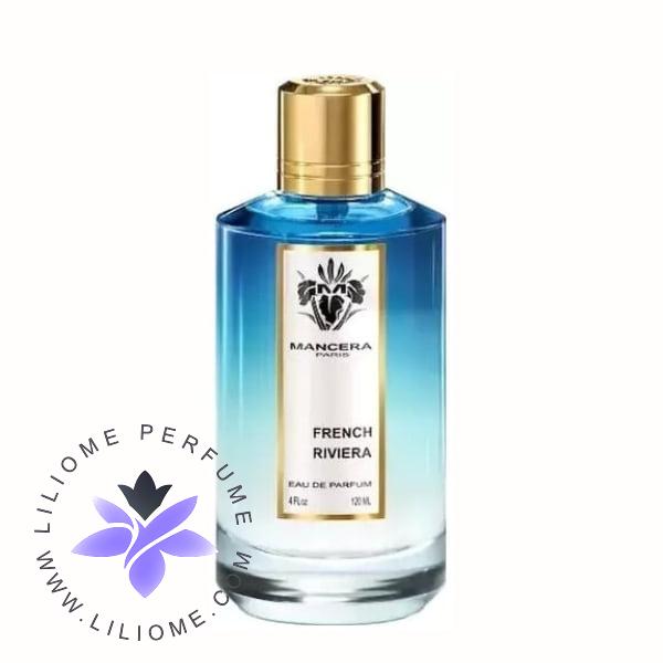 لیلیوم عطر
