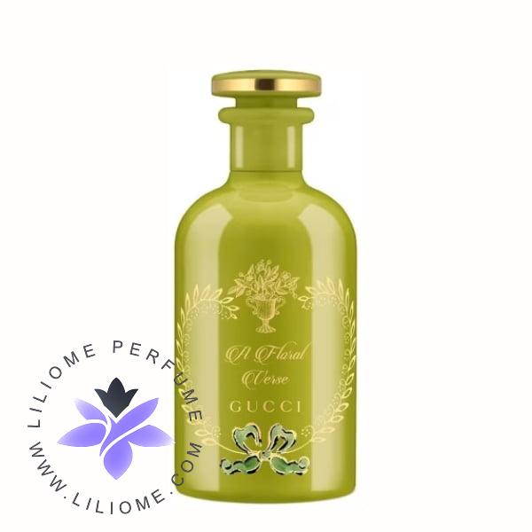 لیلیوم عطر