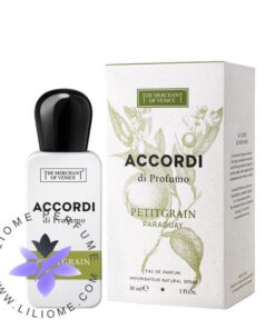 عطر ادکلن مرچنت آف ونیز پتیتگرین پاراگوای | The Merchant of Venice Petitgrain Paraguay