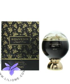 عطر ادکلن افنان سوونییر دیزرت رز _ Afnan Souvenir Desert Rose