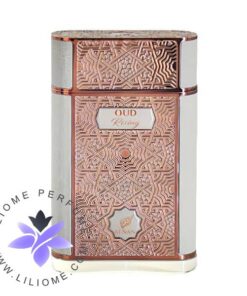 عطر ادکلن افنان عود رایزینگ _ Afnan Oud Rising