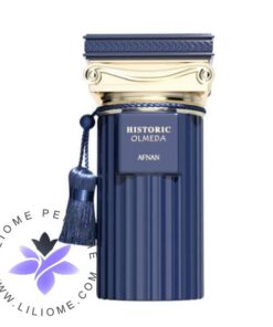 عطر ادکلن افنان هیستوریک اولمدا _ Afnan Historic Olmeda