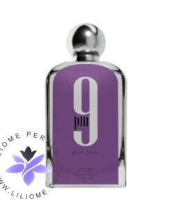 عطر ادکلن افنان ۹ پی‌ام پور فم _ Afnan 9pm pour Femme